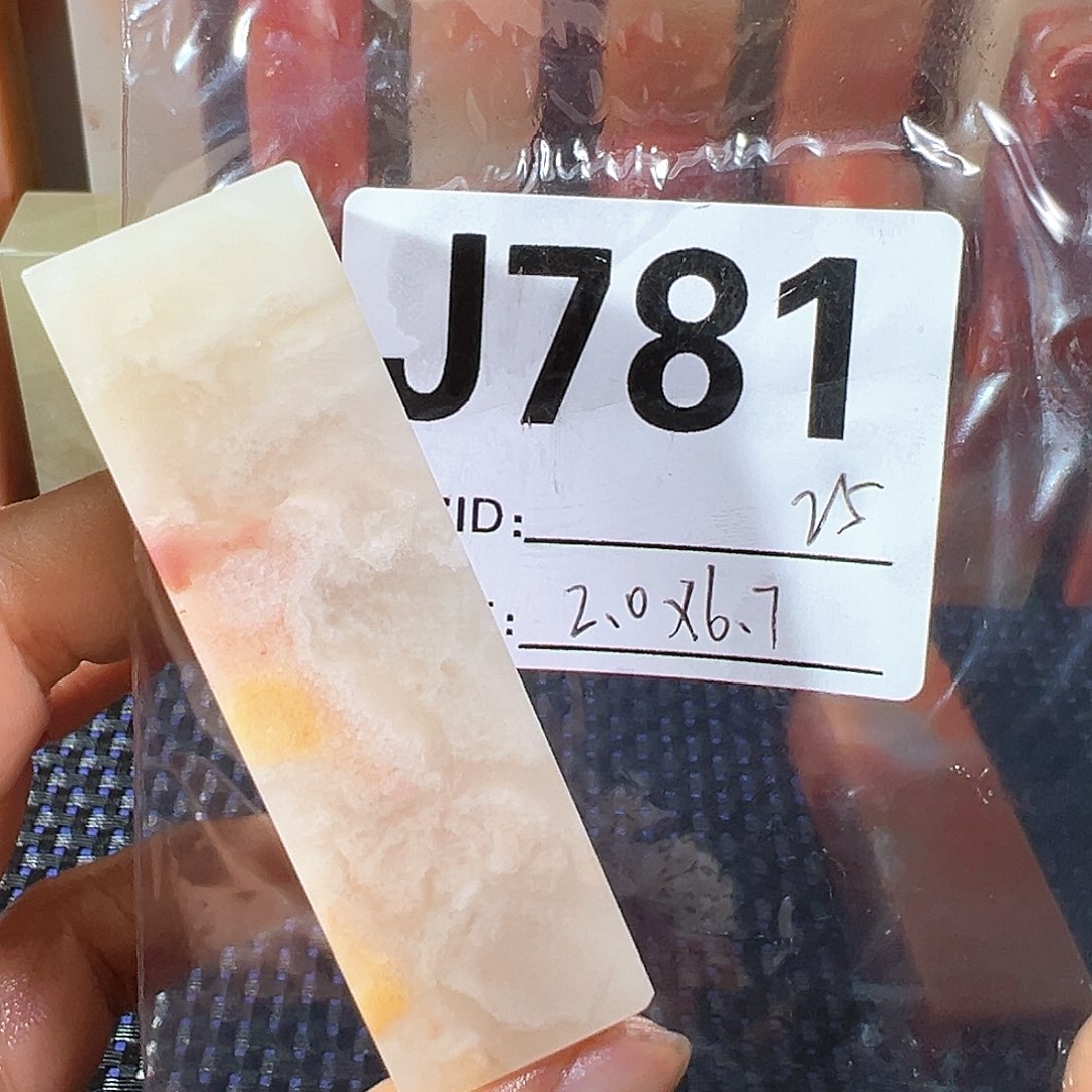 【闪购商品】寿山石印石老挝石