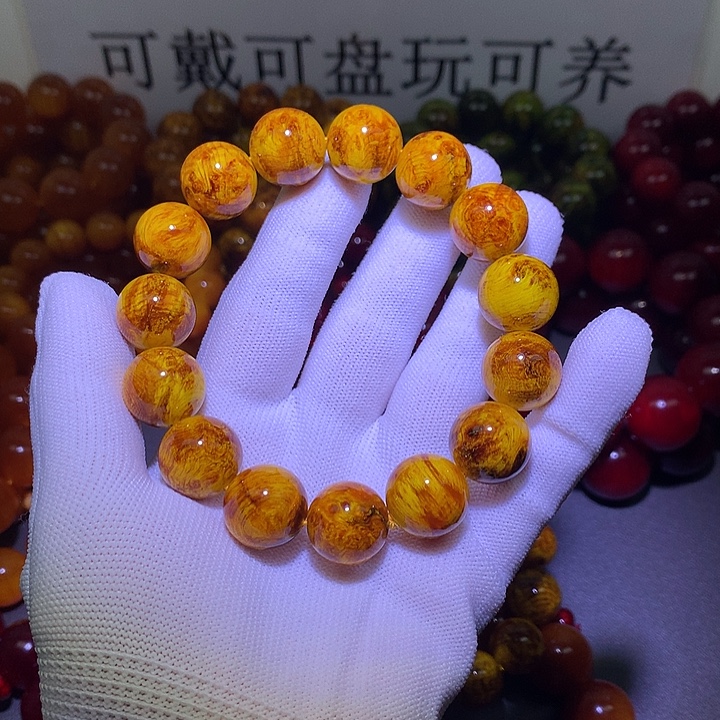 松木（琥珀木）手串/手链1.6 留疤高货