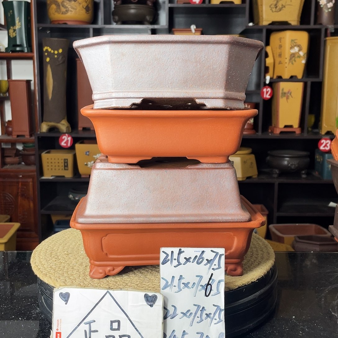 紫砂紫砂艺术紫砂工艺