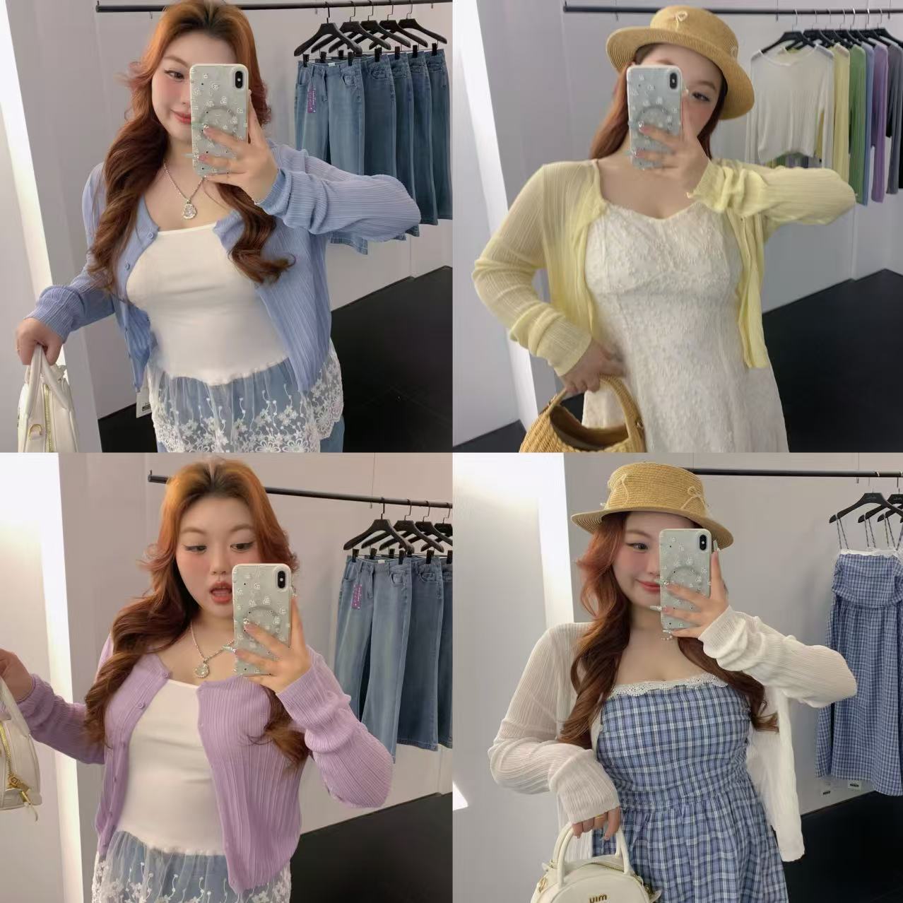 慧芝huizhi 5523冰感防晒 定制款 多色冰爽丝遮肉显瘦防晒开衫