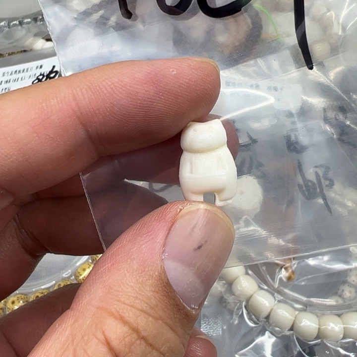 星月菩提手串1配饰一个