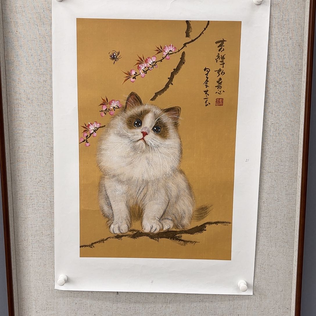 国画亲笔手绘原创