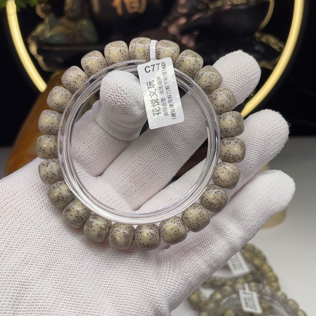 星月菩提手串大*10x9糯冰奶奶灰牛毛星c779