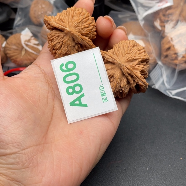 文玩核桃吊坠核桃