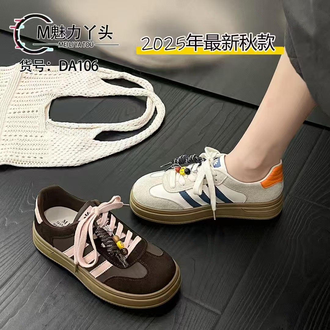 时尚透气板鞋秋款休闲板鞋女鞋夏季厚底拼色百搭休闲