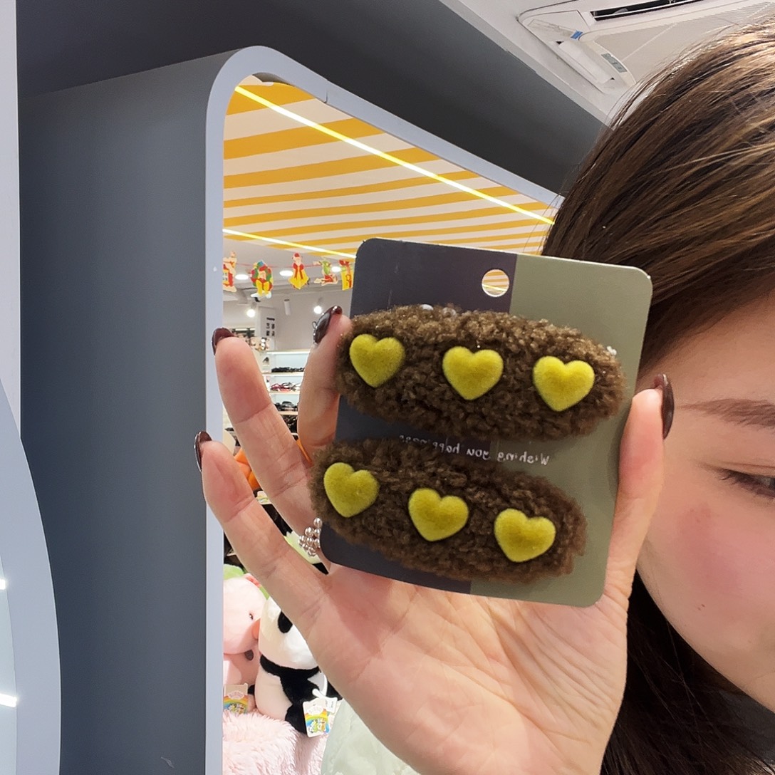 皮质非金属黄色爱心啊拜拜