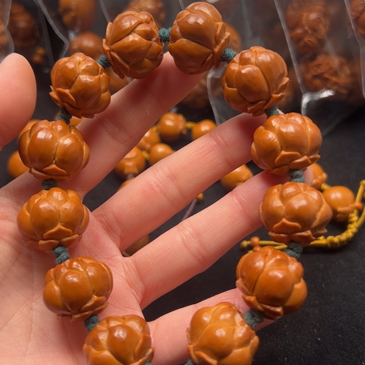 轩***爸橄榄核手串莲花串