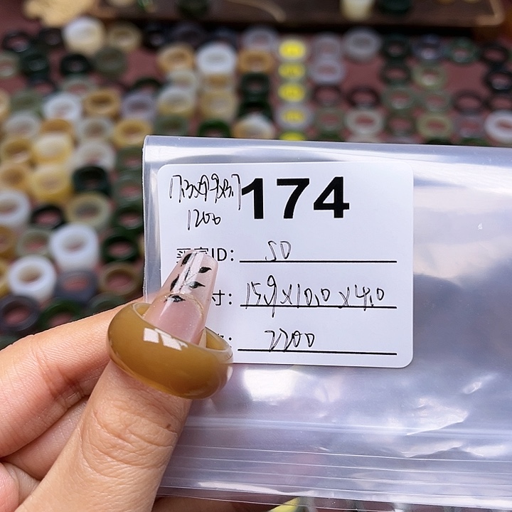 和田玉戒指未镶嵌?**美