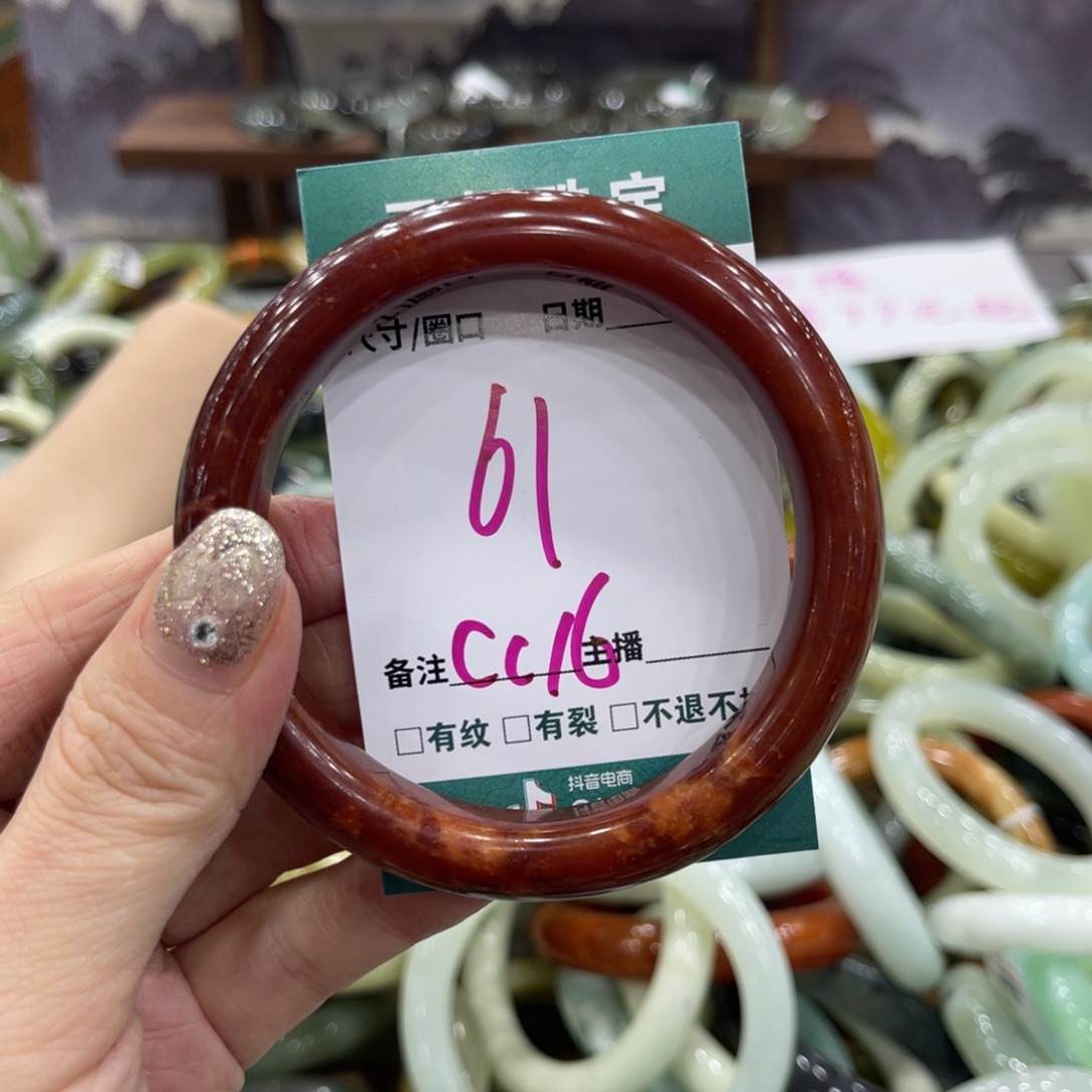 岫玉未镶嵌手镯手镯