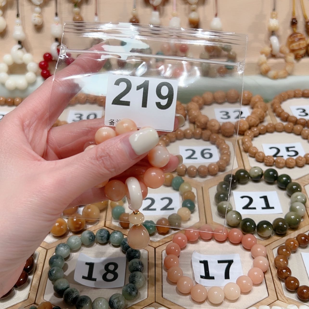 【闪购商品】菩提根/象牙果吊坠X****_