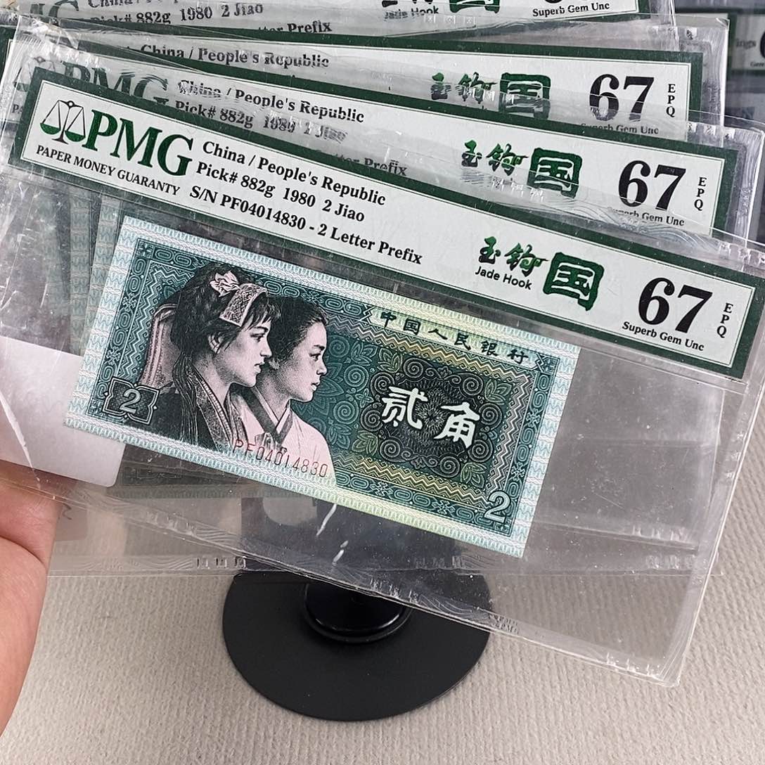 8002玉钩国标十21～30 