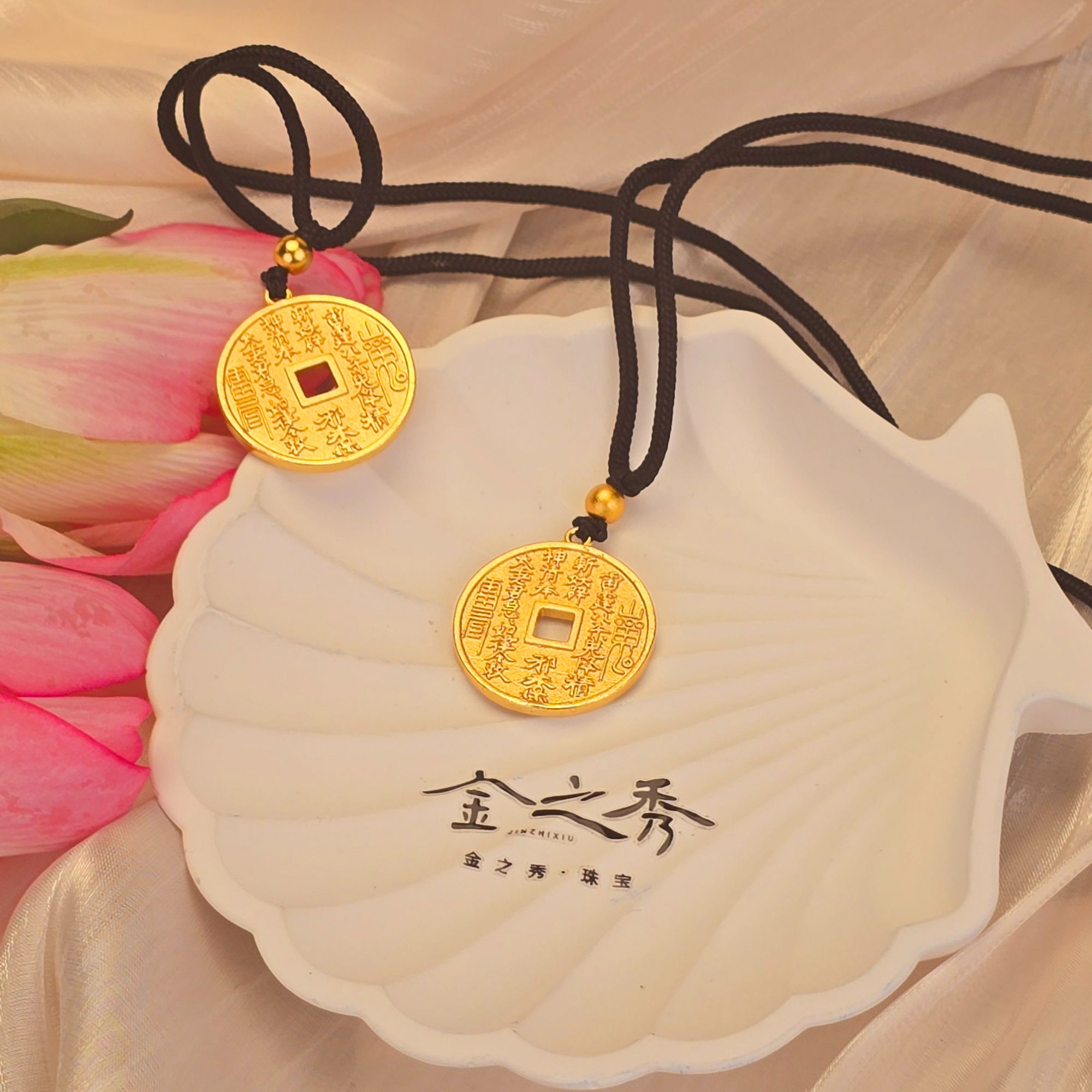 金之秀珠宝  山鬼花钱吊坠/招财护身