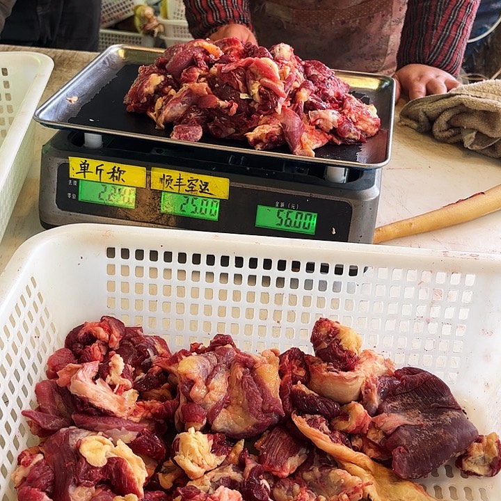 姚***健18中国大陆散装但法国沟沟壑壑