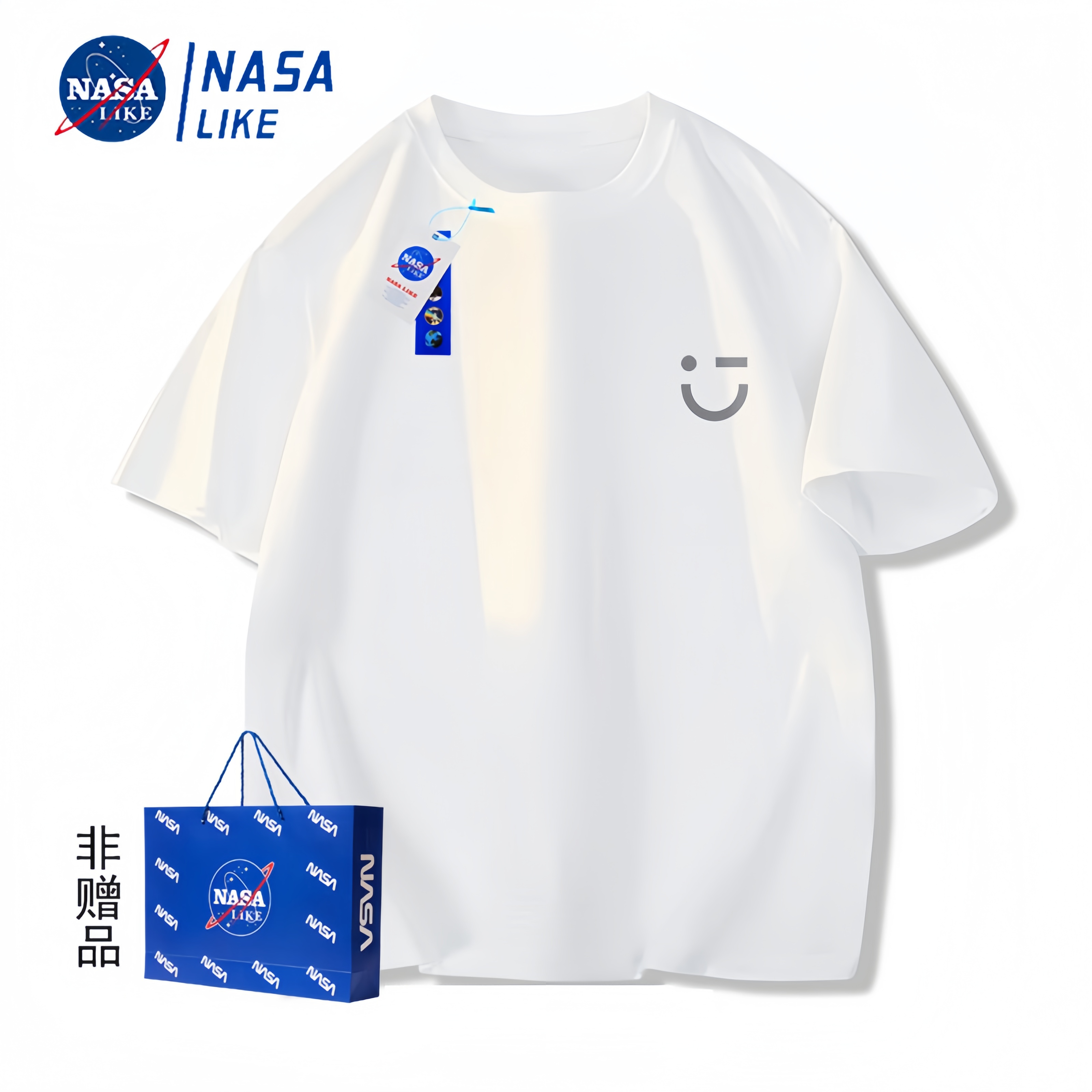 NASALIKE联名款潮牌纯棉短袖t恤男女同款百搭夏季短袖男t恤