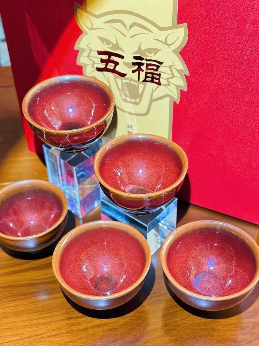 五福牛血红兔毫建盏高端送礼套装
