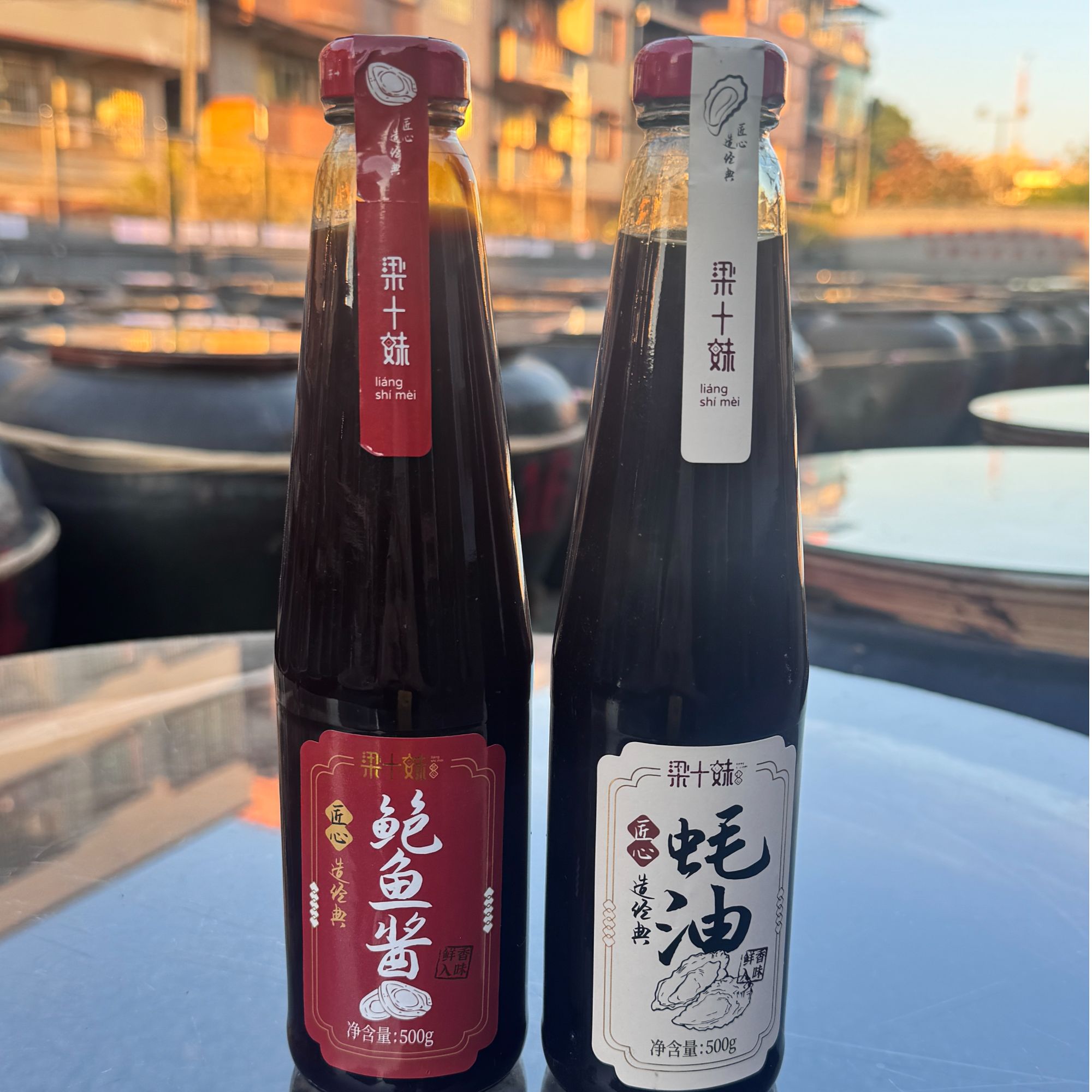 【非遗酱园】家用调味焖野套餐浓郁味鲍鱼酱蚝油