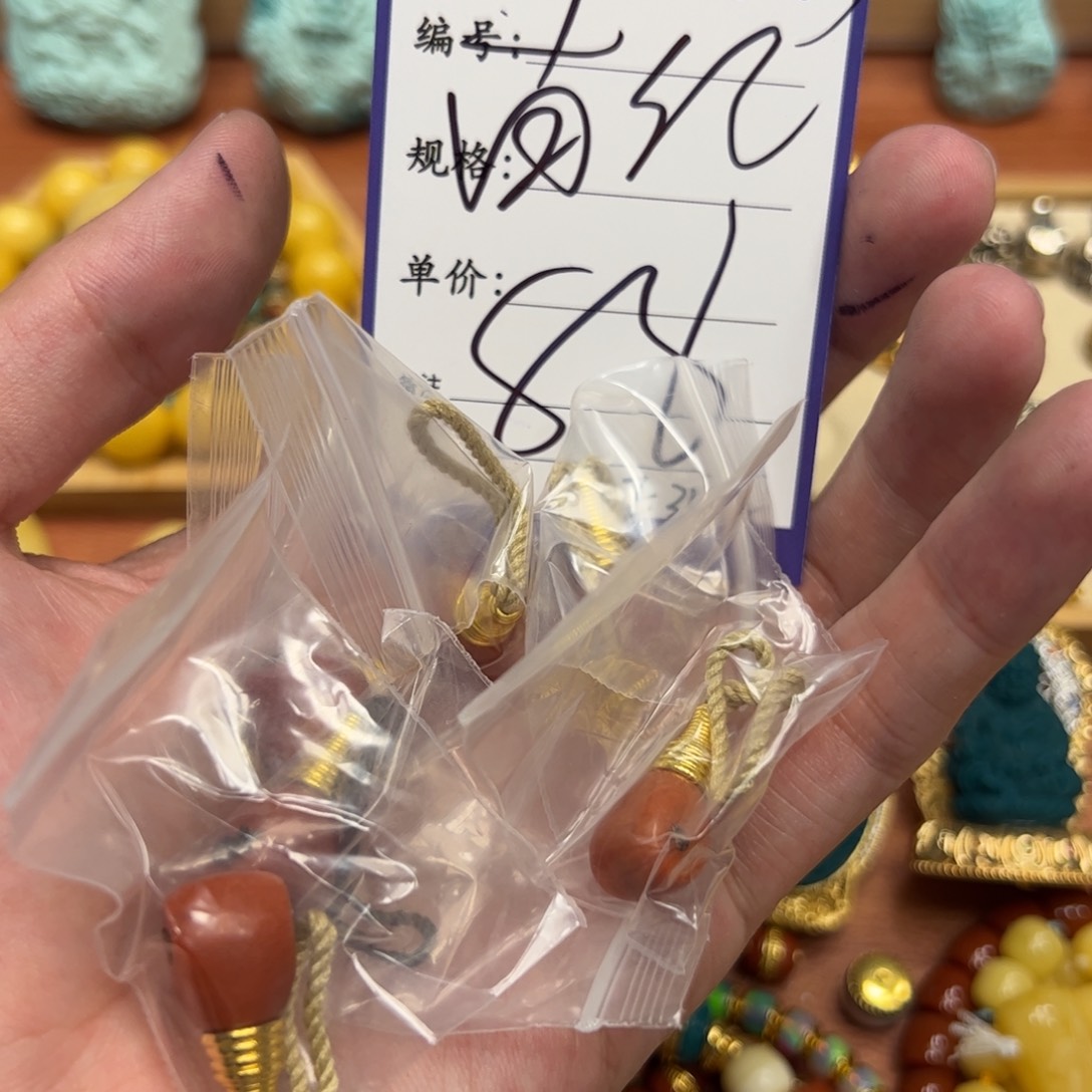 南红玛瑙啊啊啊啊啊啊啊啊啊啊未镶嵌