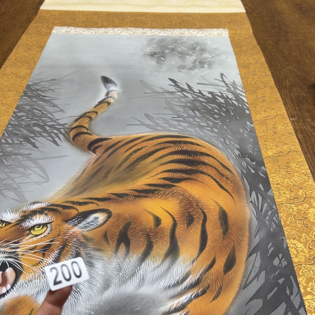 传*哈哈哈哈我的200