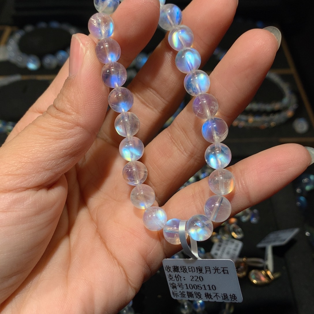 月光石手链8.1未镶嵌小***达