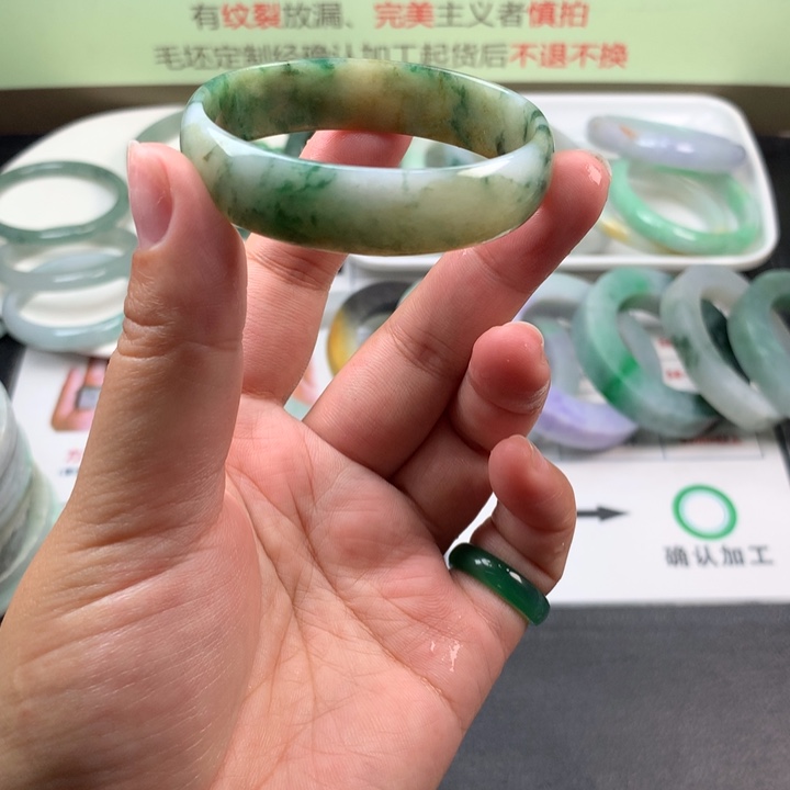 【闪购商品】翡翠手镯未镶嵌手镯未镶嵌