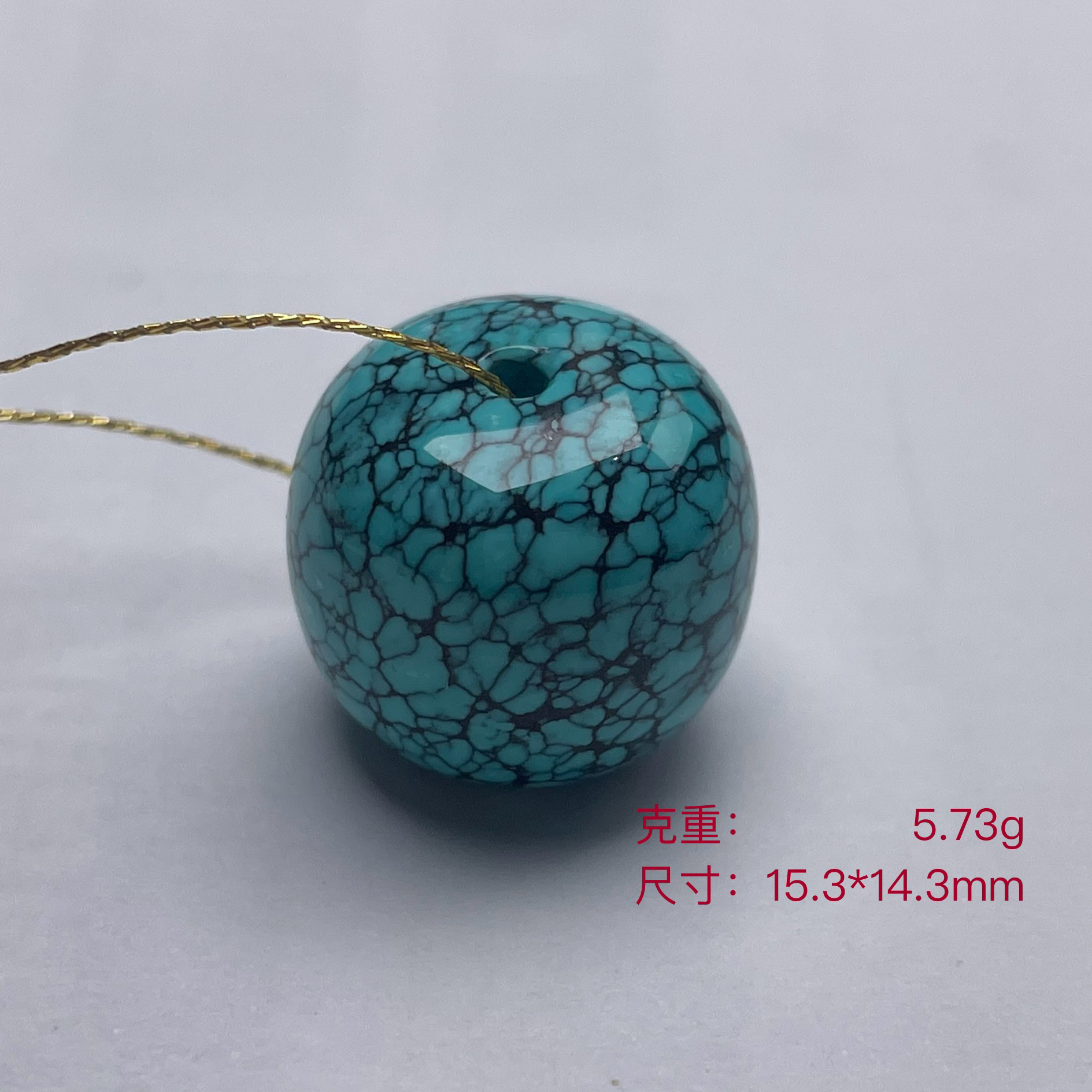 湖北十堰天然原矿绿松石高瓷乌兰花网纹老型配饰顶珠珠宝玉石锁骨