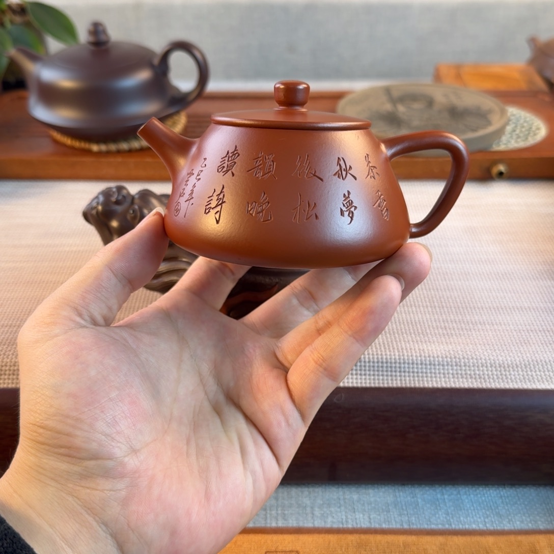紫砂茶壶紫砂紫砂紫砂紫砂鸿运