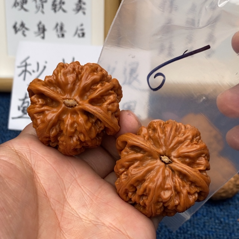 【闪购商品】文玩核桃吊坠张*753735753357573753