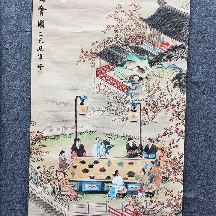 艺术作品欣赏作品