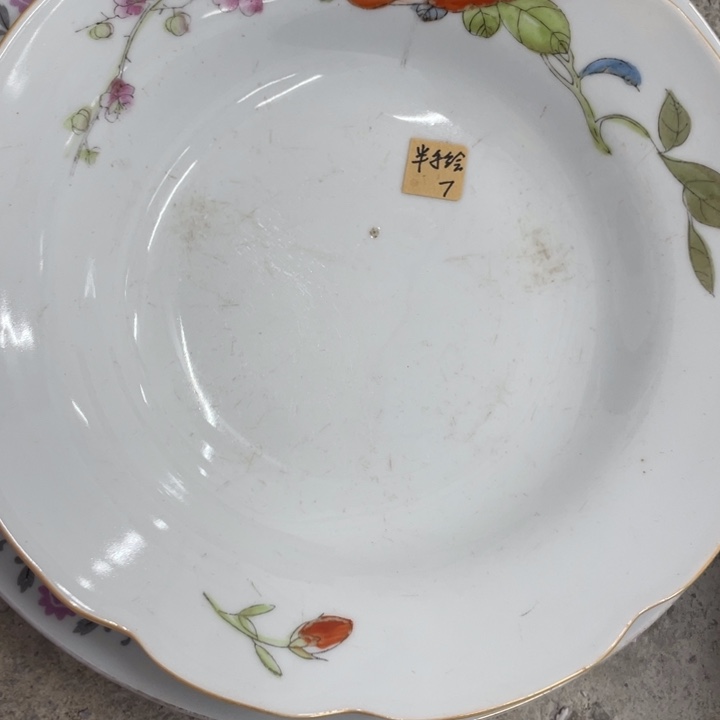 日用陶瓷制品商品