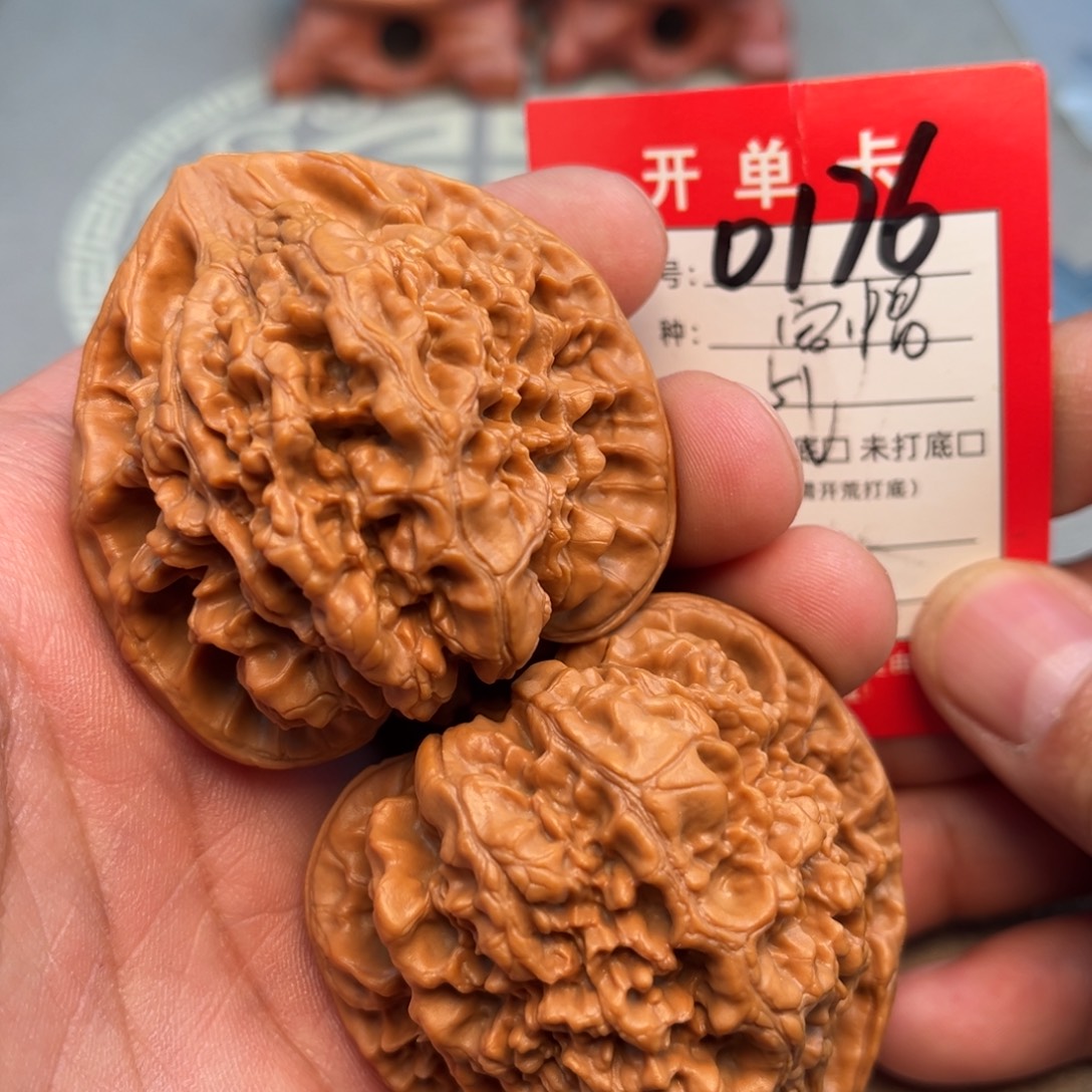 文玩核桃吊坠文玩