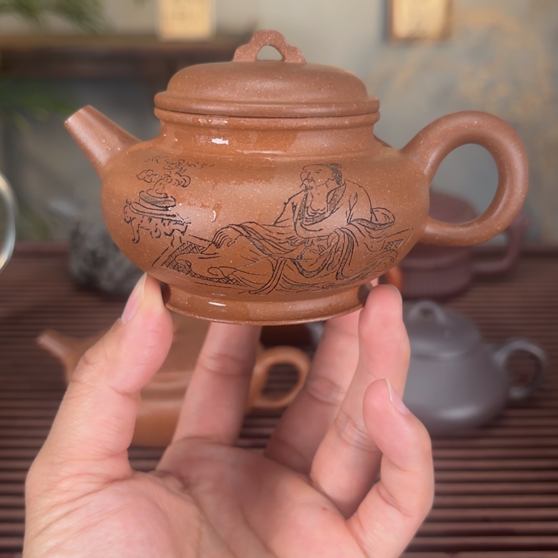 紫砂茶壶云桥170毫升