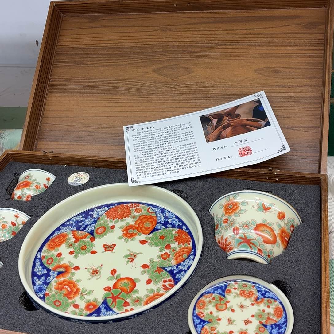 吃吃吃吃吃吃茶具