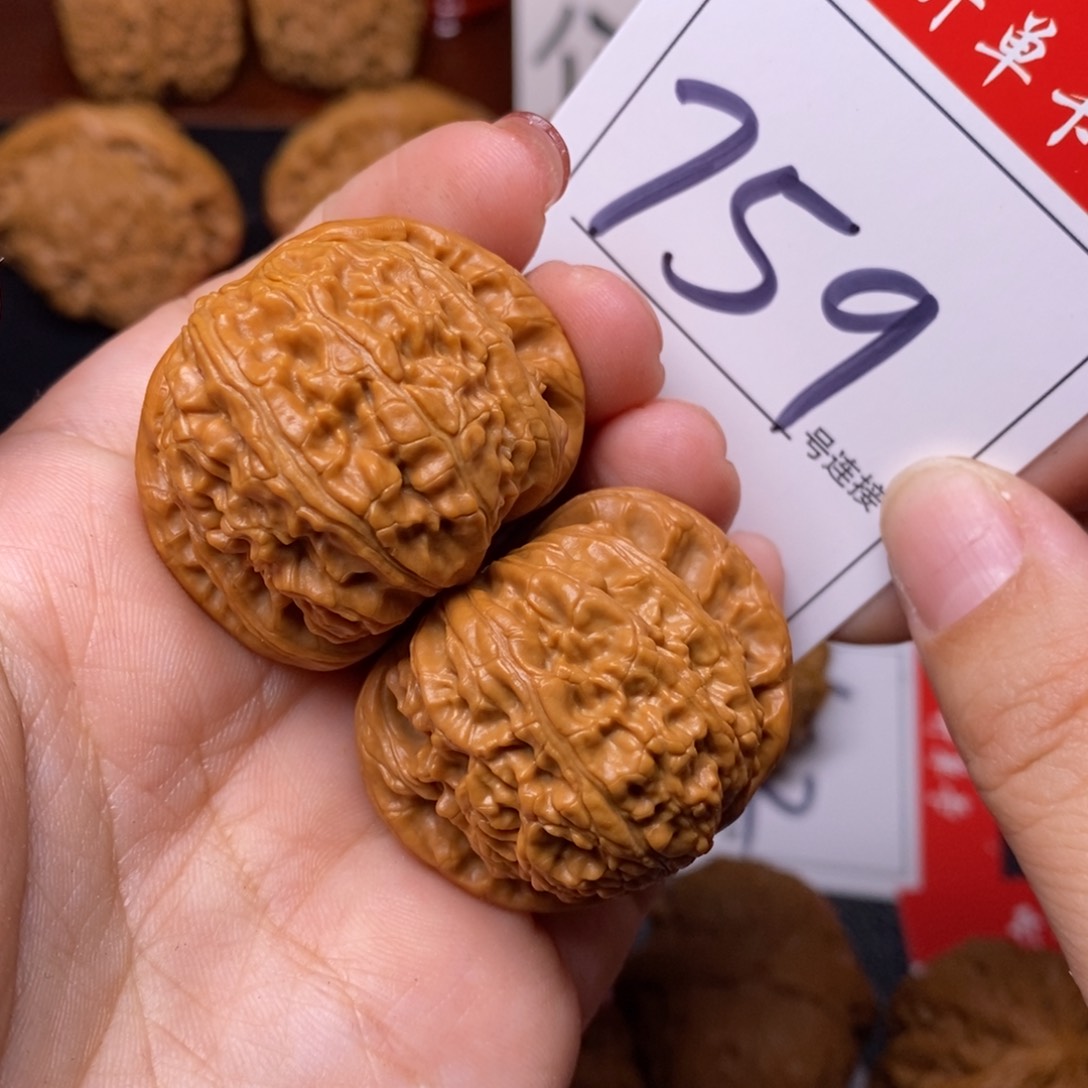 文玩核桃把件759闷尖3.7