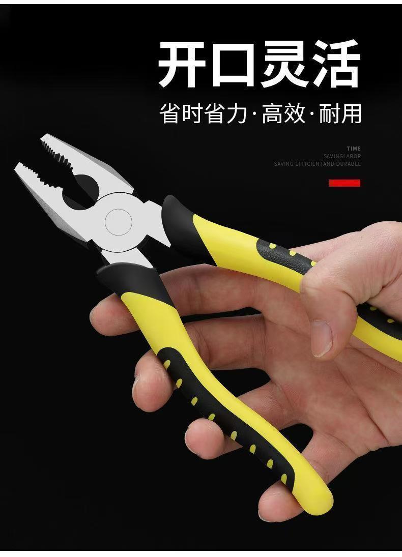 老虎钳多功能钢丝钳高硬度持久耐用电工专用剪铁线尖嘴工业级