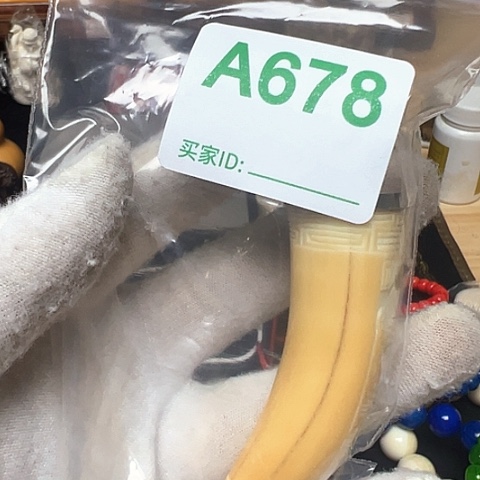 N***i银S925天然猛犸象牙瑕疵品