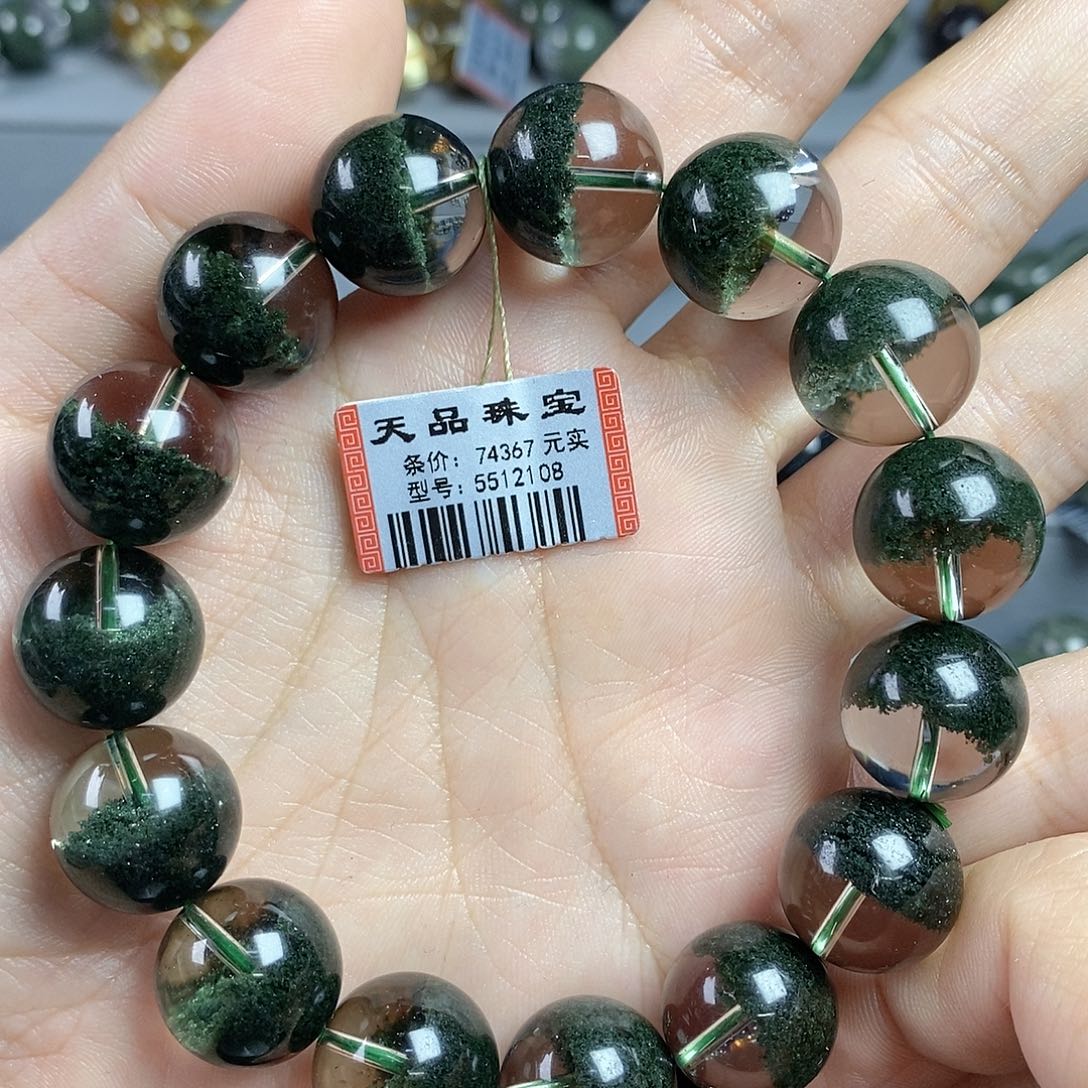 水晶未镶嵌手链绿幽灵5512108
