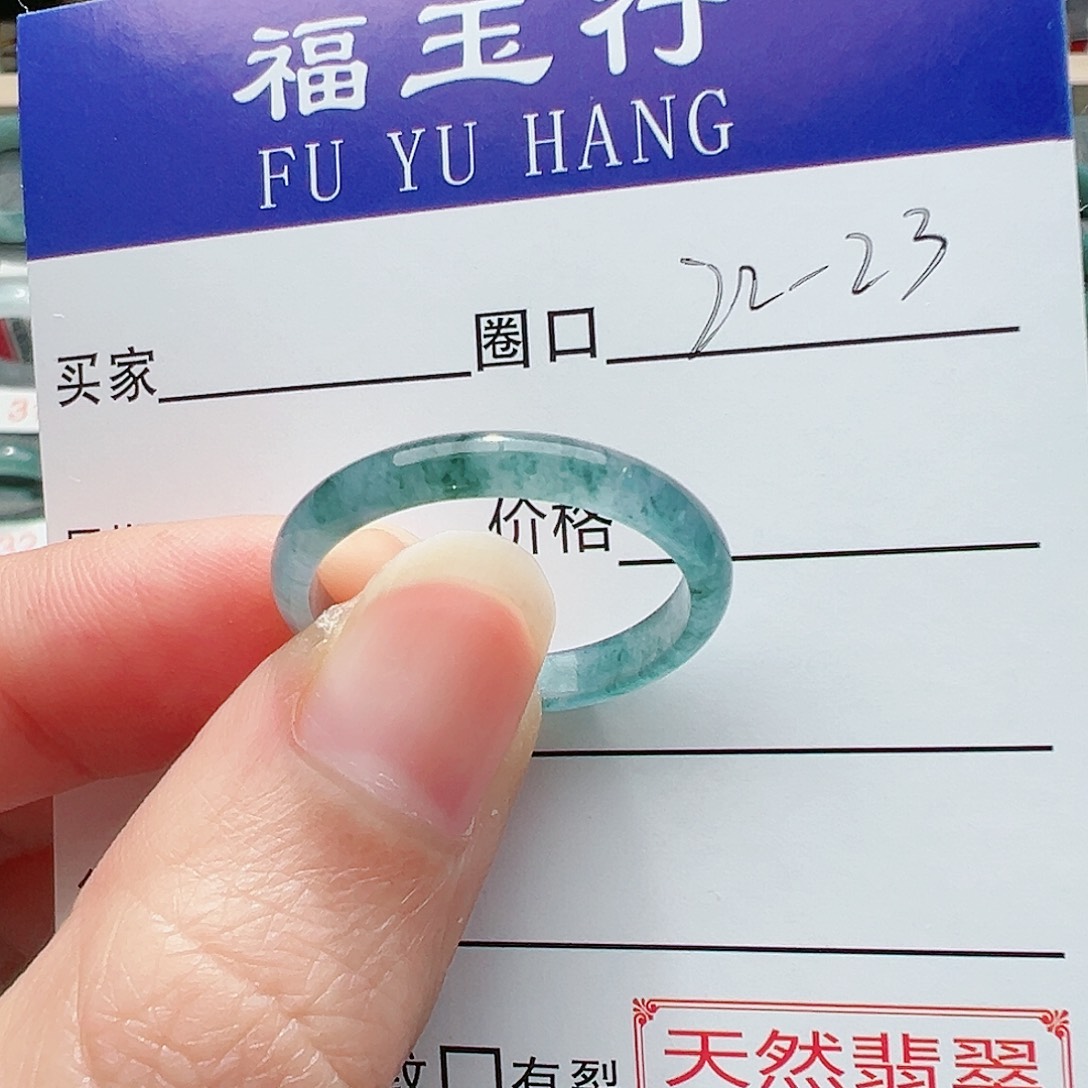 【闪购商品】翡翠戒指未镶嵌《*》戒指