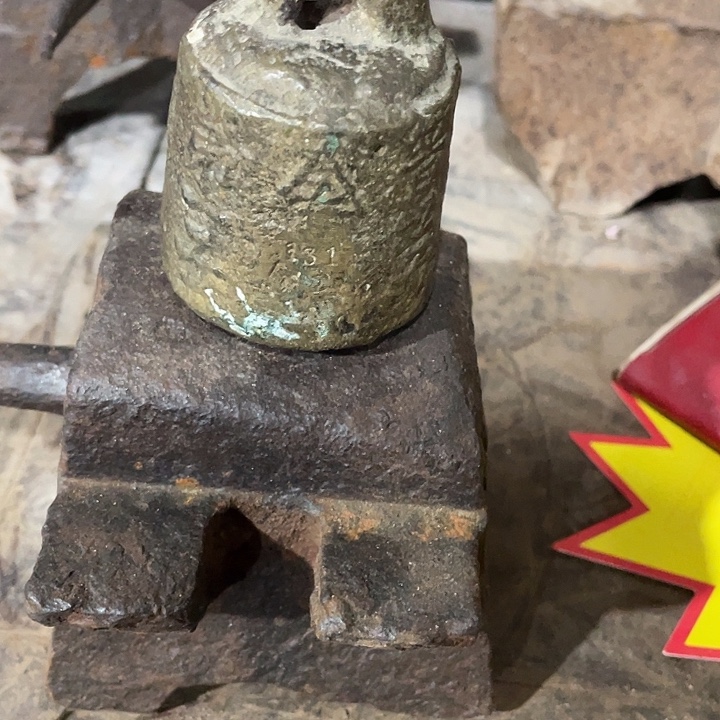 君***巅老铜秤砣带字一个包邮