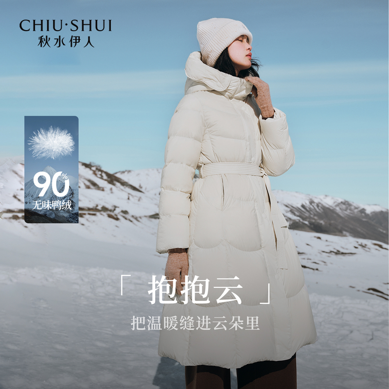 【直播优选】秋水伊人长款羽绒服保暖外套625409C150129