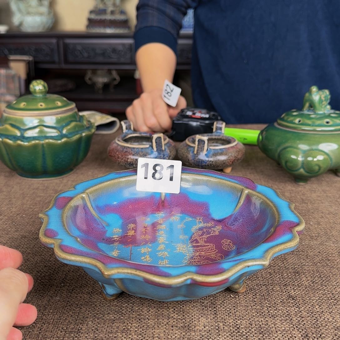 杯正能量满满的正能量