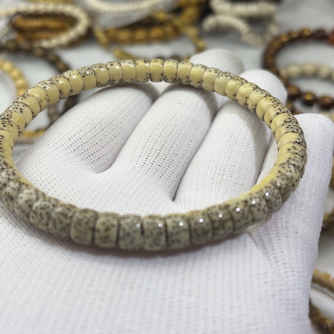 星月菩提吊坠药片