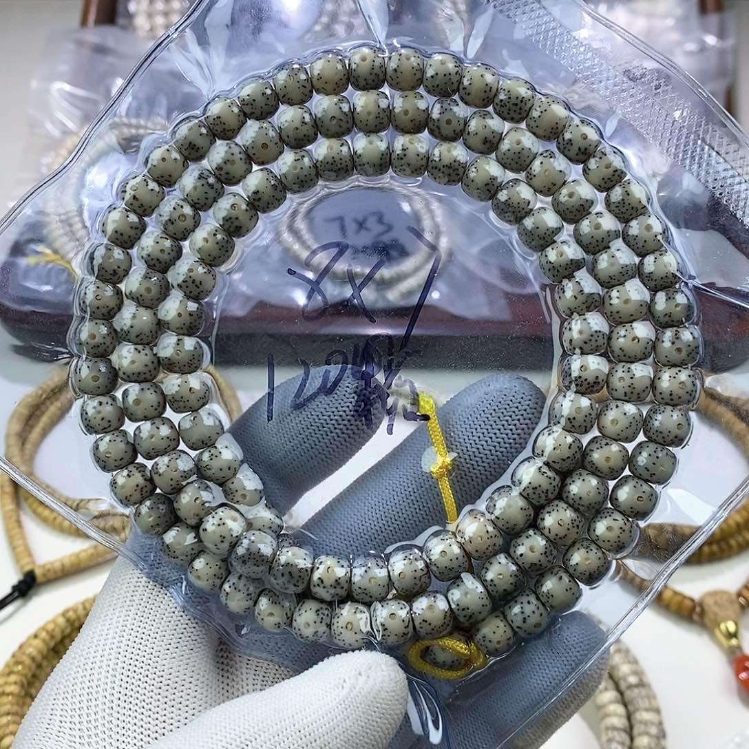 星月菩提吊坠87卡姿兰大眼