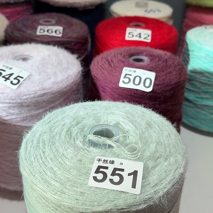 551云锦新品2斤福利