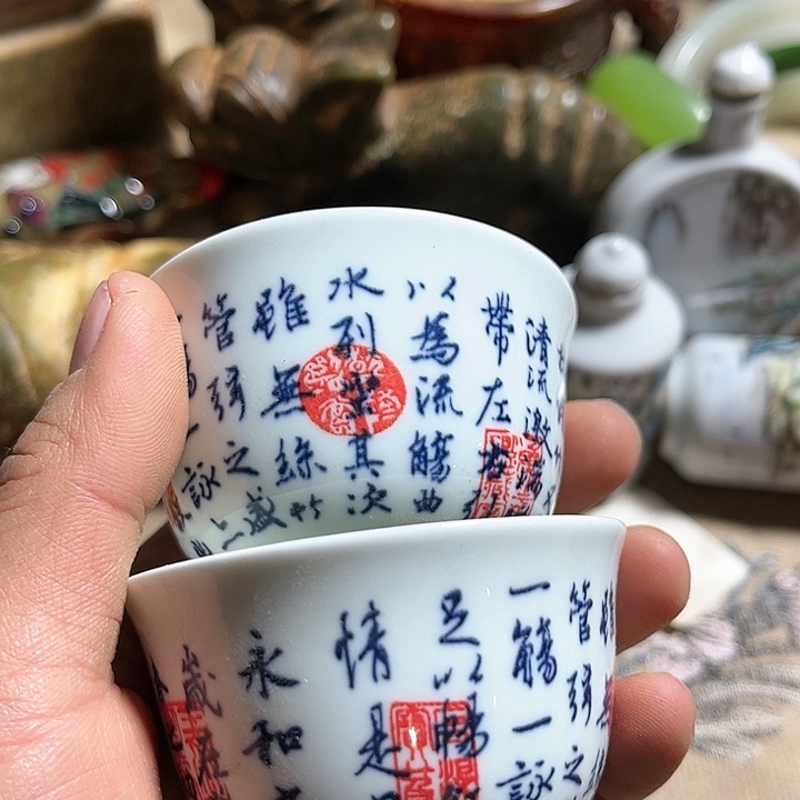 紫金钵盂菩提把件