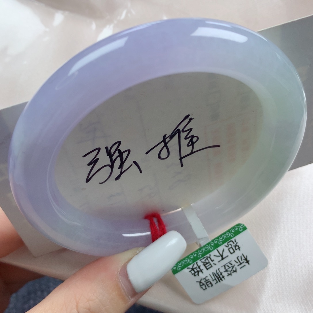 未镶嵌手镯翡翠高冰春带彩半山水胖圆条53