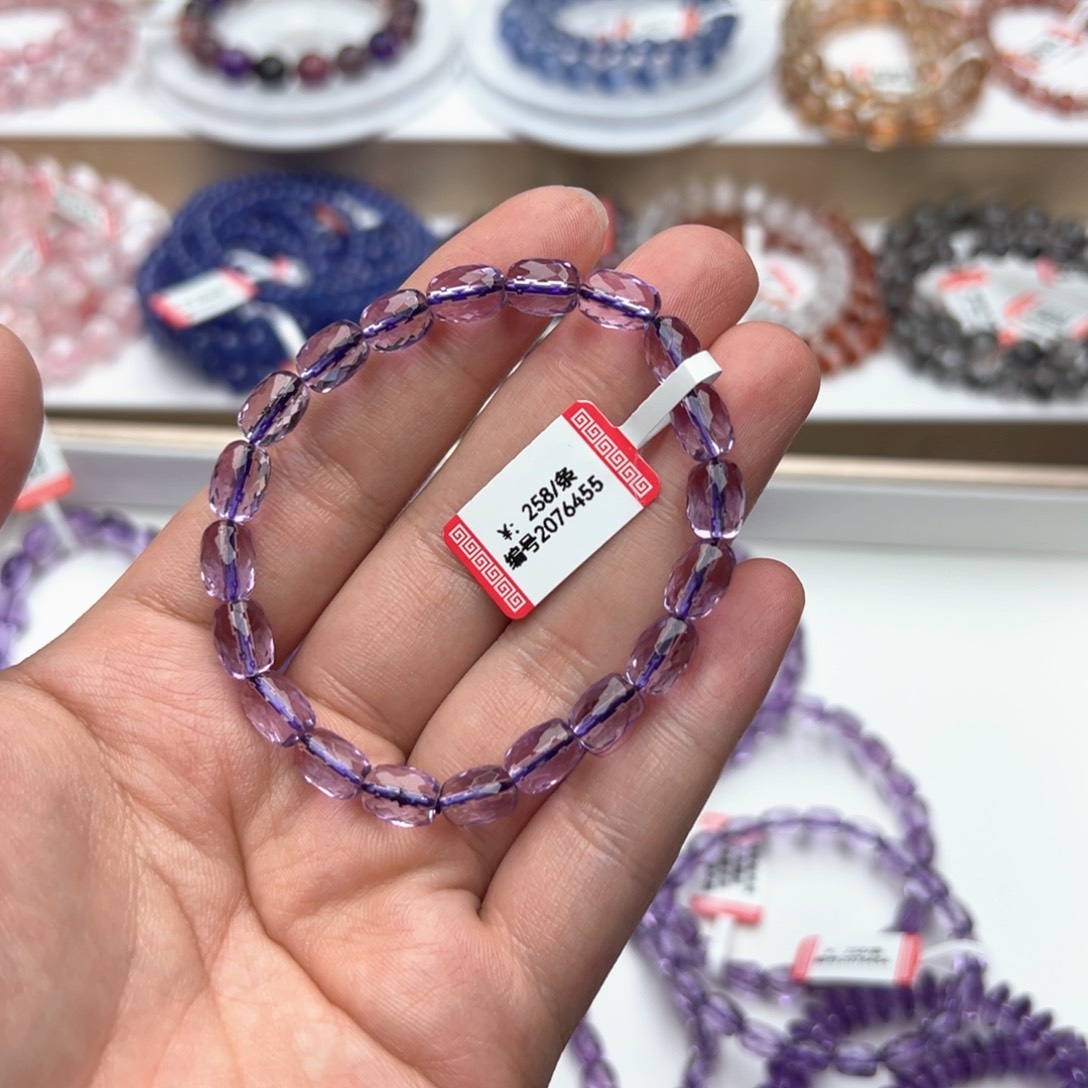 紫晶手链未镶嵌紫水晶