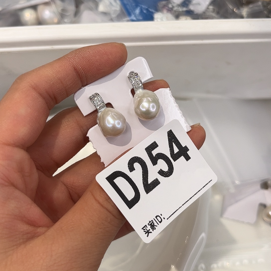 耳饰合金淡水珍珠
