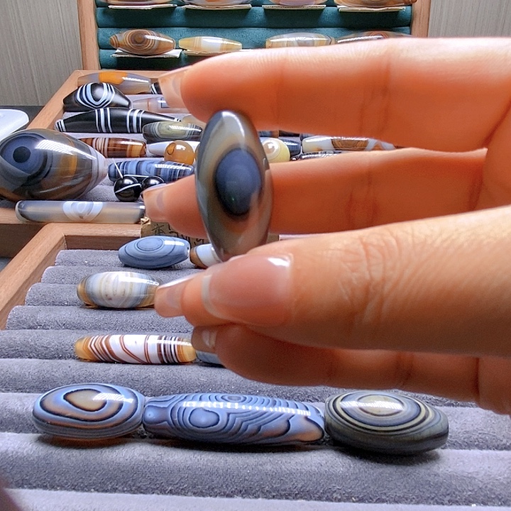 林***七玛瑙/玉髓未镶嵌吊坠(不含链)