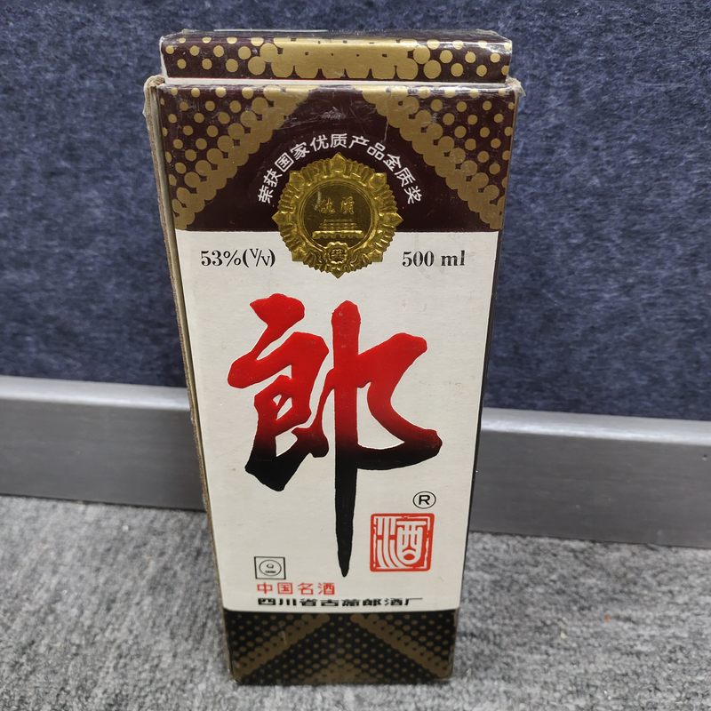 1995年郎酒铁盖53度500ml1-M25BE001118 -