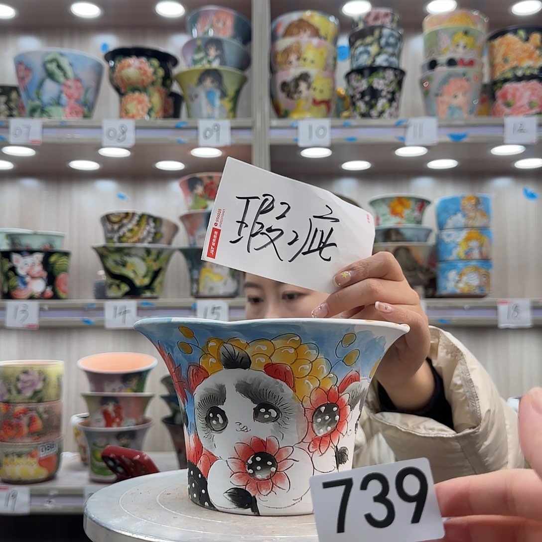 陶摆件瑕疵瑕疵739